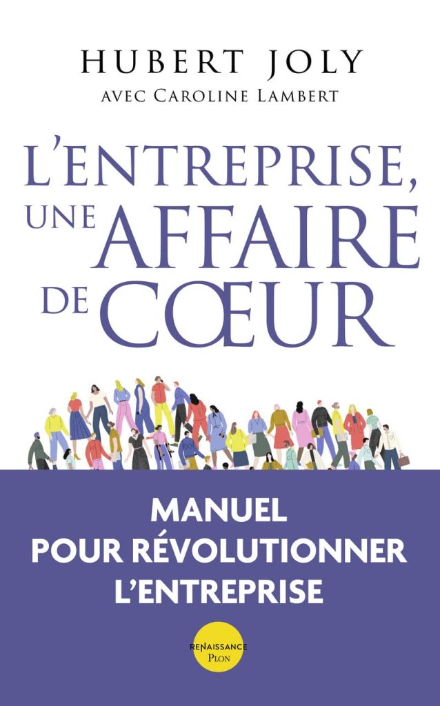 L'entreprise, une affaire de cœur - image 1