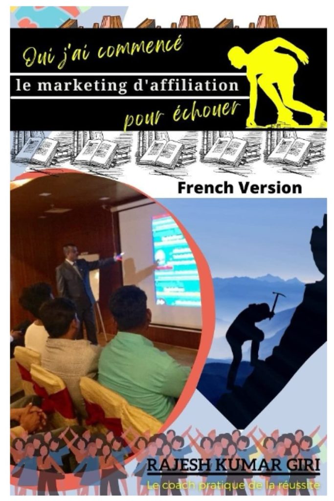 Oui, j'ai commencé le marketing d'affiliation pour échouer. - image 1